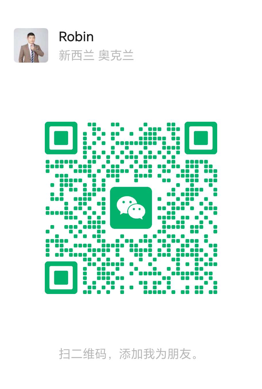 Robin's WeChat QR code